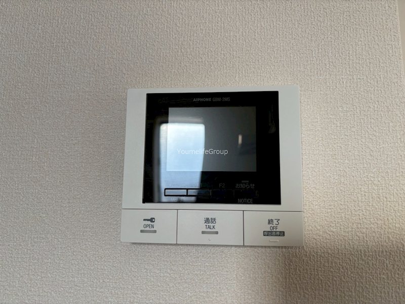 Ｍａｉｓｏｎ　Ｖｅｒｔｕ セキュリティ