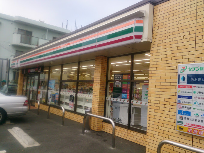 仮）国分南3丁目メゾン 周辺画像2