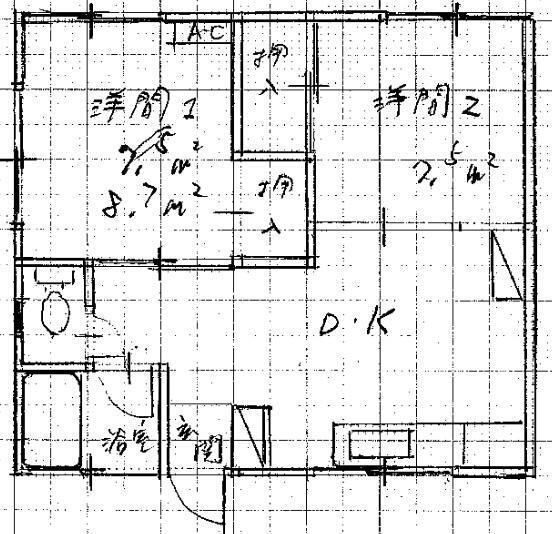 港南台ハウス A号室 間取り
