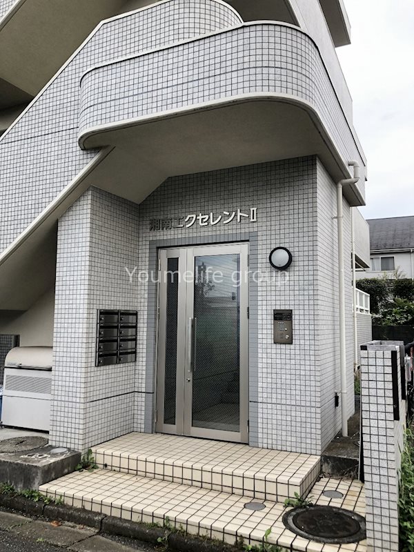 湘南エクセレントⅡ その他外観1