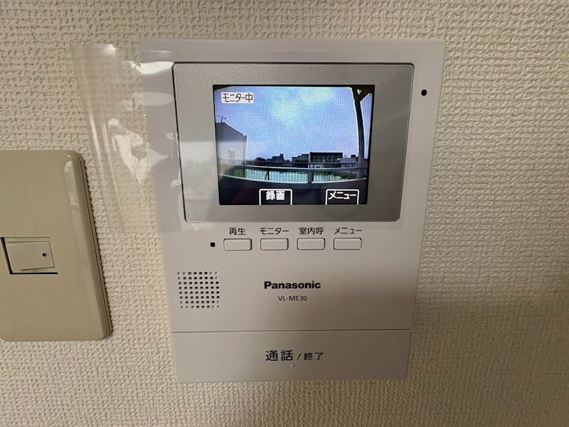ＵＮＯイダビル その他4