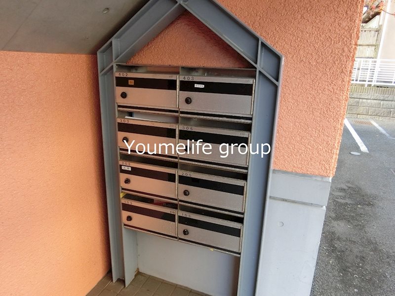 秀英フラッツ その他外観5