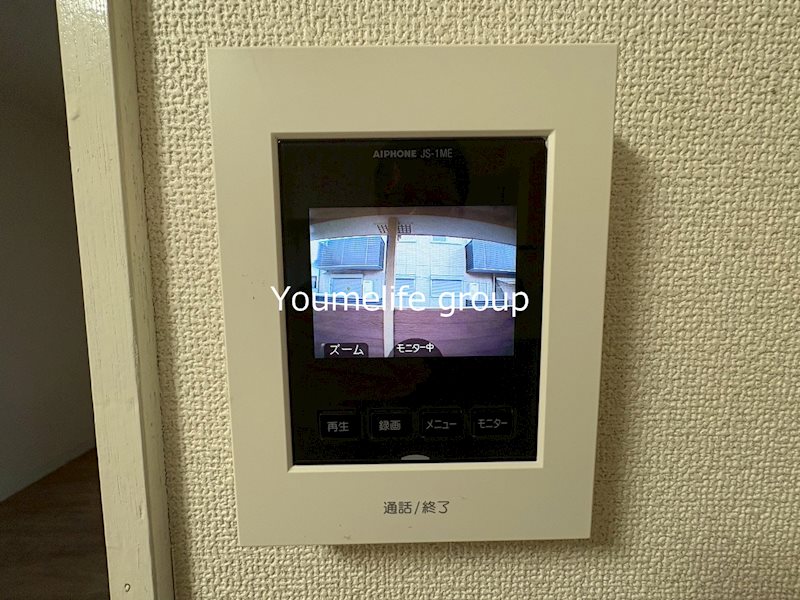 パープルハイツ その他4