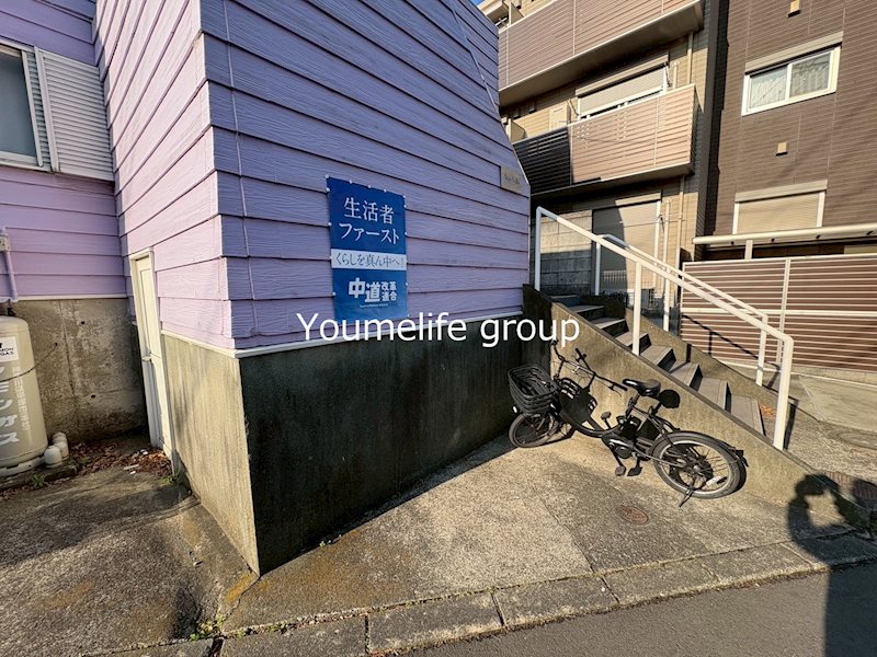 パープルハイツ その他外観2