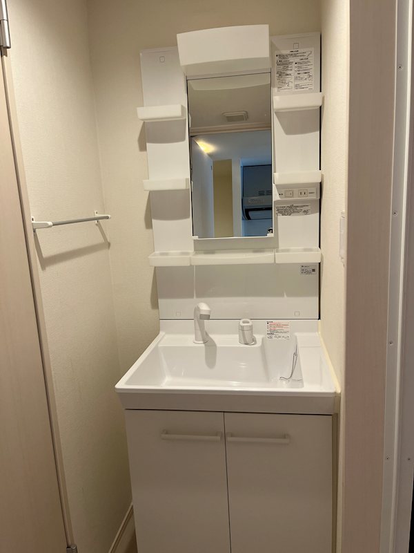 ポルテ しおん その他2