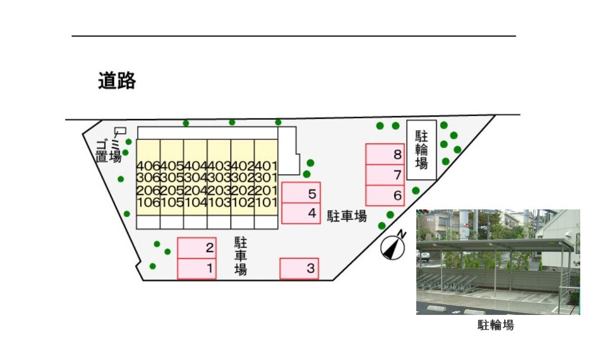 パール・シェル鎌倉 その他4