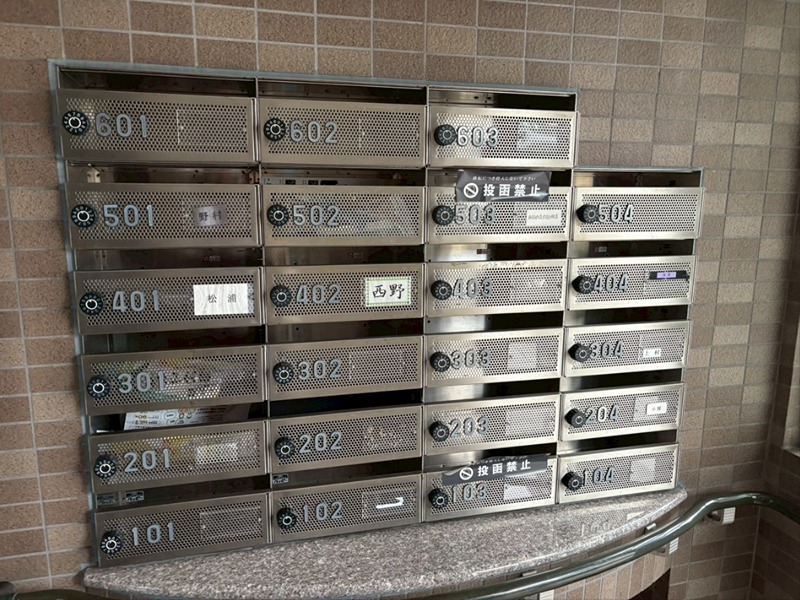 エテルニテ（Ｓ） その他外観4