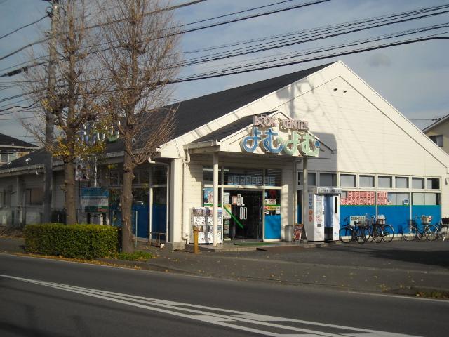 ブリスガーデンⅠ その他外観4