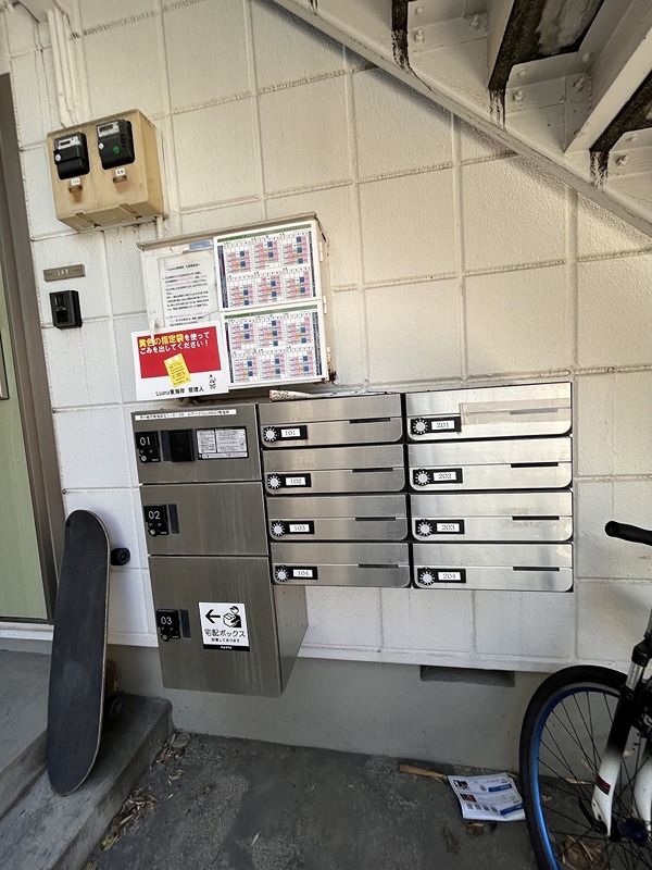 Ｌｕａｎａ東海岸 その他外観4