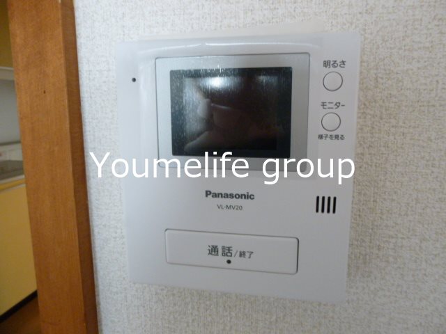 テレパレス伊勢原１号棟 その他4