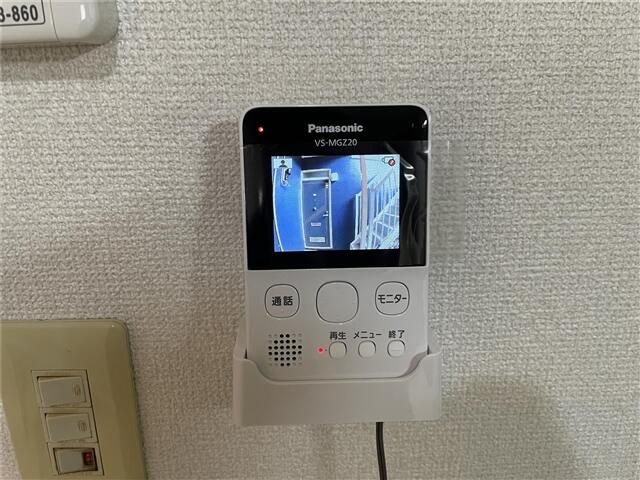 ジュネス湘南 その他4