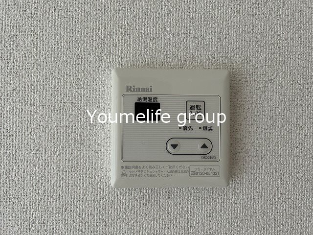 ホワイトハウス伊勢原 その他6