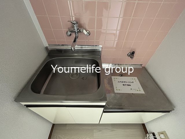 ホワイトハウス伊勢原 キッチン