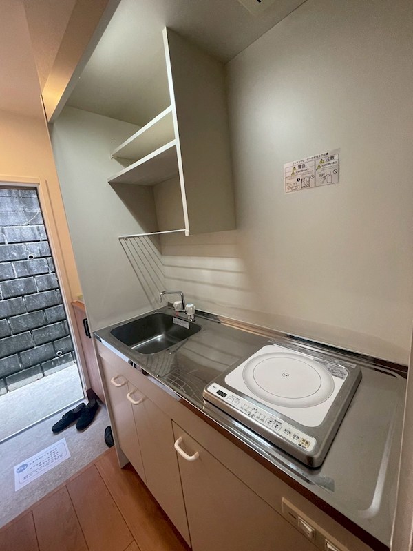 ダイヤモンドヒルズ横浜矢部町 キッチン