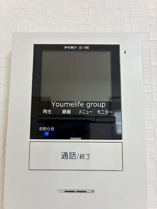 上大槻　２号棟 その他2