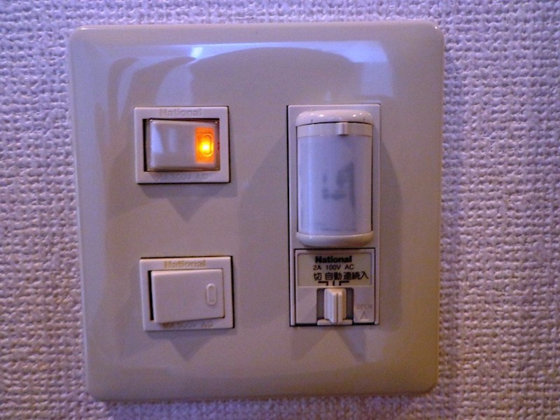 Ｃ．ｃｕｕｌｅ（セキュール） その他4