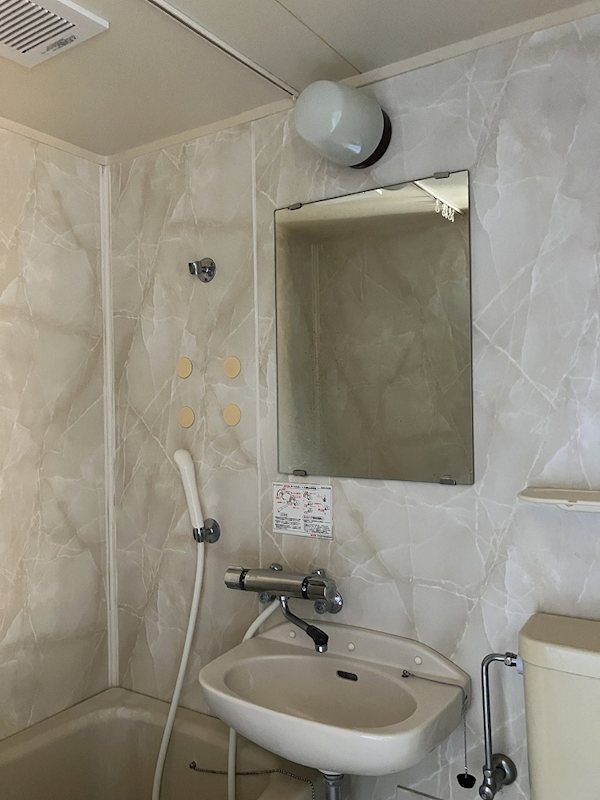 アウローラ大磯 その他37