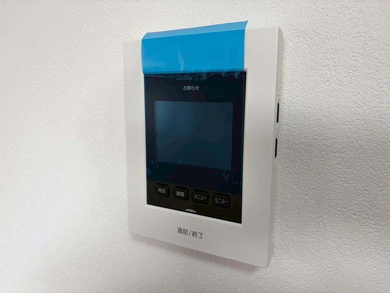 メゾン・エメ その他4