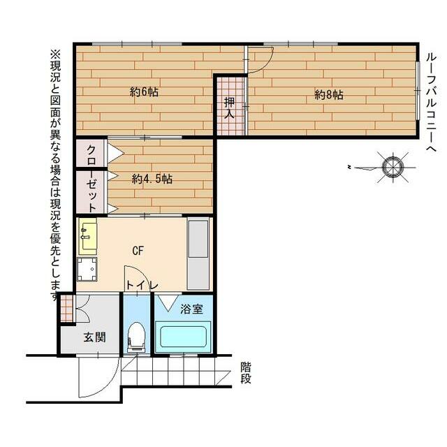 ハイツヒロセ 301号室 間取り