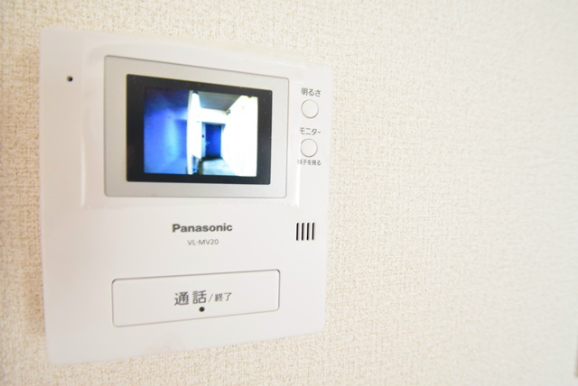 テレパレス伊勢原３号棟 その他4