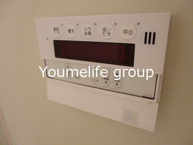 テレパレス伊勢原１号棟 その他6