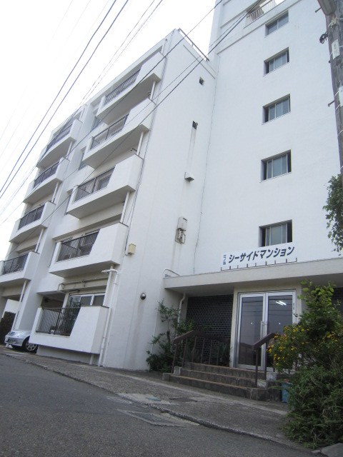 江ノ島シーサイドマンション 401号室 外観