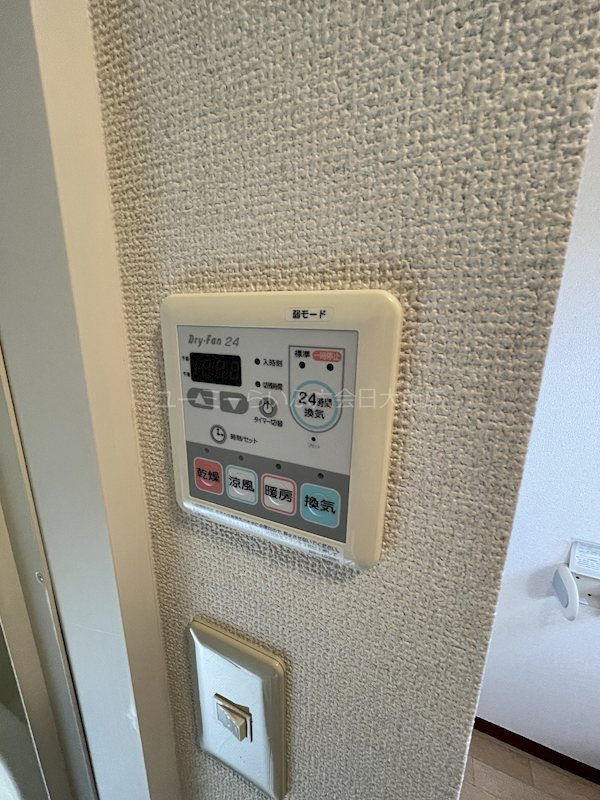 ＡＲＫ　ＨＥＩＭ  その他3