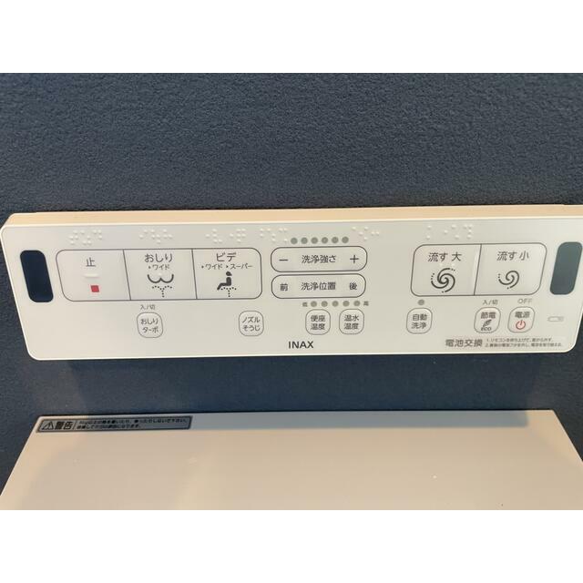 ガレリア湘南茅ケ崎Ｆ その他13