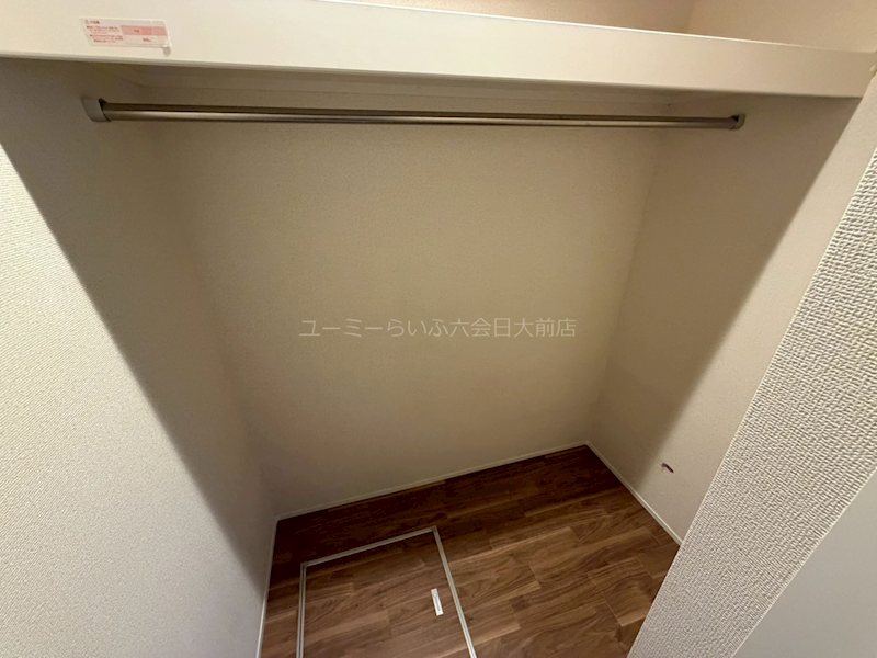 Ｄｉ　Ｑｕａｔｔｒｏ　Ｋｏｚａｓｈｉｂｕｙａ　Ｄ その他4