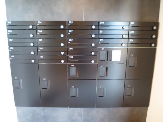 ル　ヴェール　クレール その他12