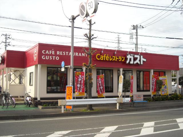 Ｊｏｙｆｕｌ（ジョイフル） その他17