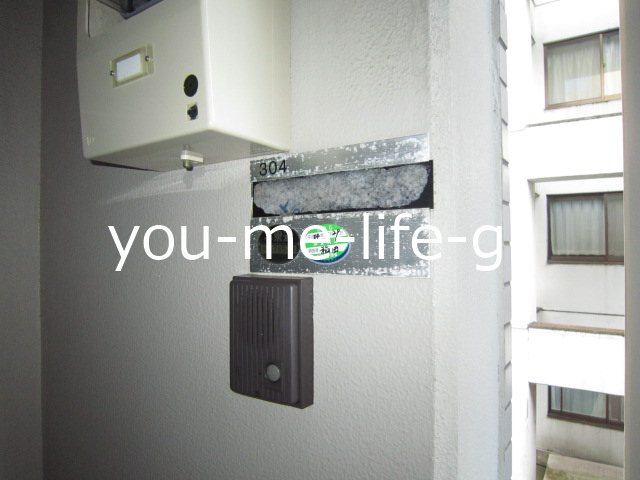 メゾン宮の前  その他4