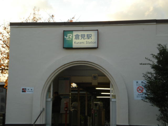 アウスレーゼ その他外観5