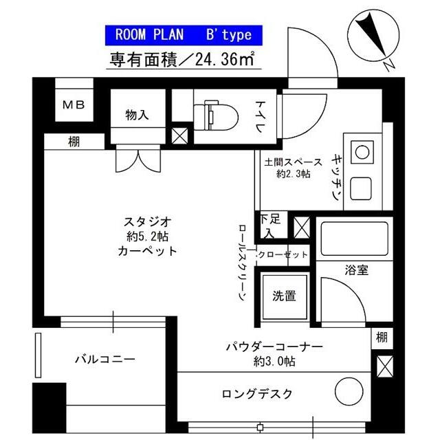 グランドコンシェルジュ藤沢 803号室 間取り