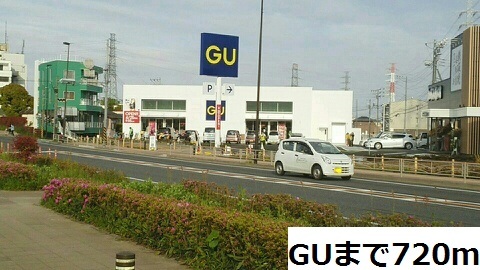 メゾン　ルボール その他外観5