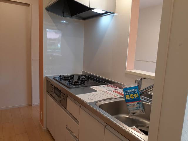 メゾン　ルボール キッチン