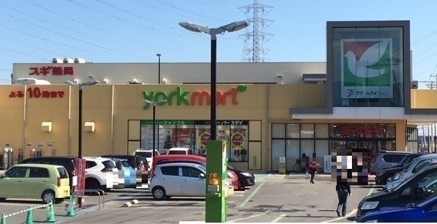 レスト　ジェイ その他外観4