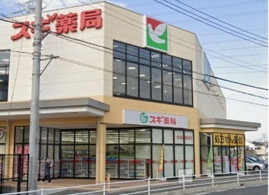 レスト　ジェイ その他外観5