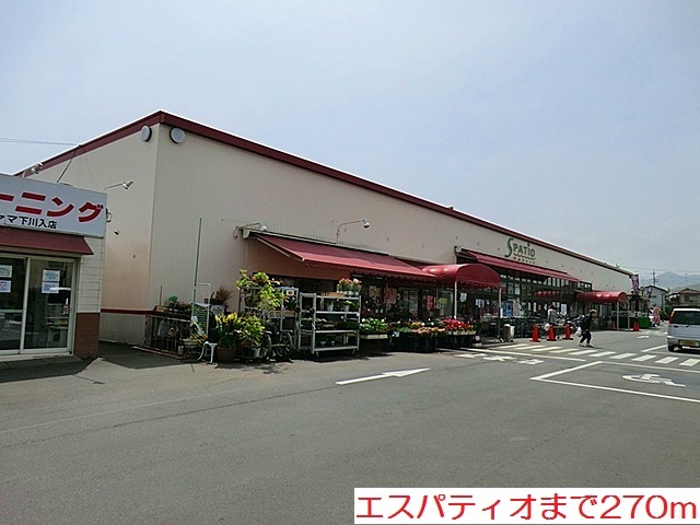 ウイング　ソレイユⅡ その他外観1