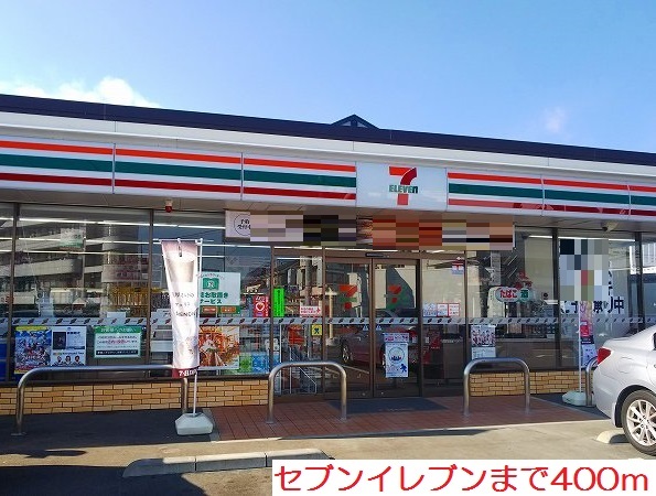 ウイング　ソレイユⅡ その他外観2