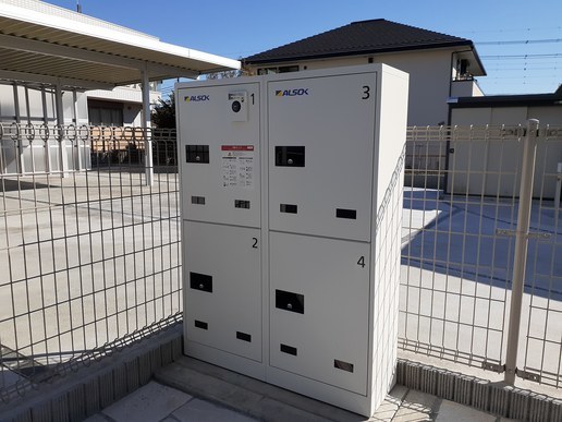 アストライオス その他5