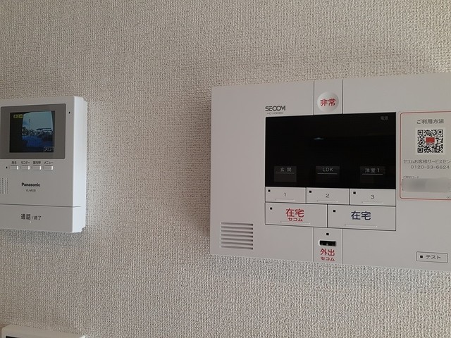 アストライオス その他6