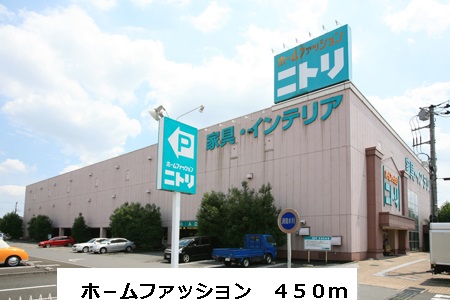 グリュークアネックス　Ｂ その他外観3