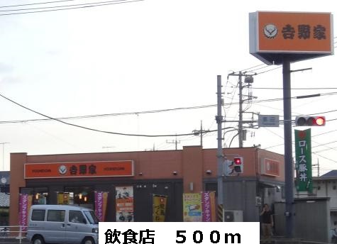 グリュークアネックス　Ｂ その他外観4