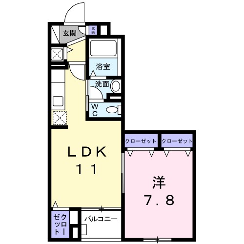 ルミソラーレ 402号室 間取り
