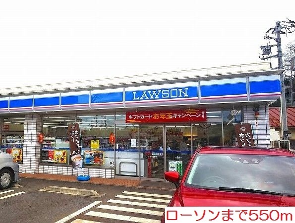 ラ　カーサ　セレーノ その他外観3