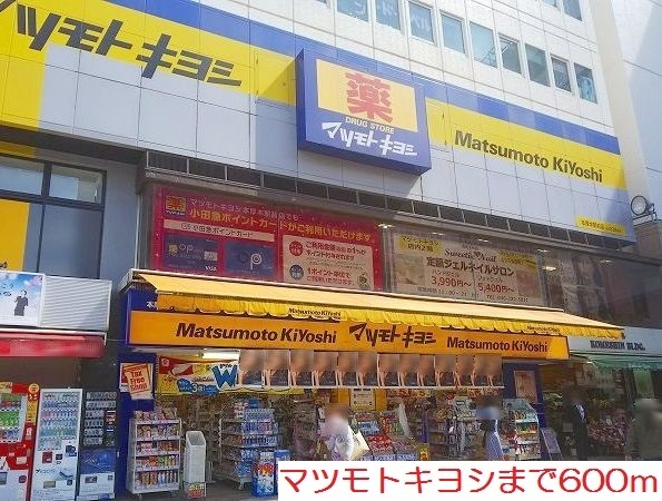 ルミソラーレ その他外観4