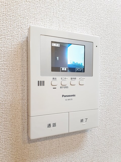 アンバー その他6