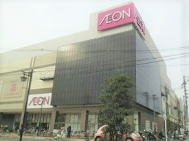 アンバー その他外観3