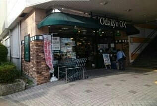 サンテラス その他外観6